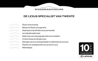 Lexus IS - afbeelding nr 20