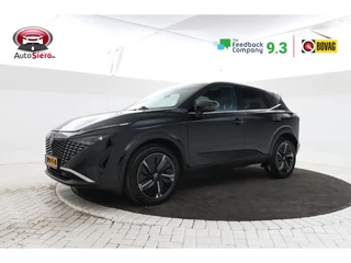 Nissan QASHQAI 1.3 MHEV Xtronic Tekna