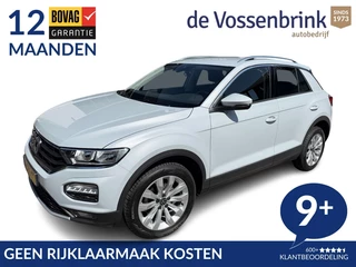 Volkswagen T-Roc - afbeelding nr 1