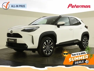 Toyota Yaris Cross 1.5 Hybrid 115 First Edition | Navigatie | DAB | Keyless