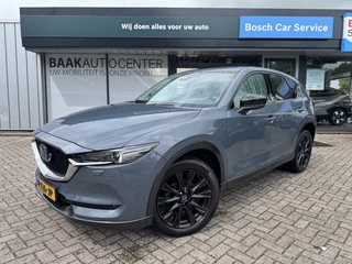 Mazda CX-5 - 358646589-0