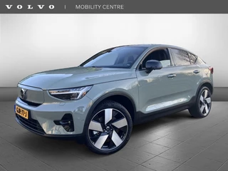 Volvo C40 - 191700816-0