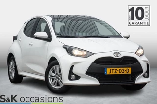Toyota Yaris 1.5 Hybrid 115 Comfort