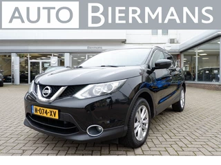 Nissan QASHQAI - 400684553-0