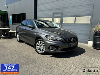 Fiat Tipo - 463608030-0