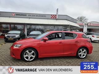 Lexus CT - 273070279-0