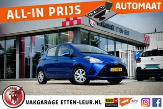 Toyota Yaris - 425963097-0