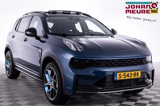 Lynk & Co 01 - 225043173-0