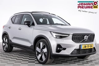 Volvo XC40 1.5 T5 Plug-in hybrid Ultimate Dark | PANORAMADAK | LEDER | harman/kardon .