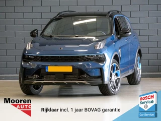 Lynk & Co 01 1.5 Plug-in Hybrid