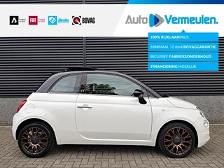 Fiat 500 - 42051544-0