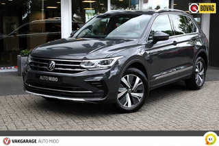 Volkswagen Tiguan Volkswagen Tiguan Tiguan 1.4 TSI eHybrid Elegance DSG Automaat -Trekhaak- -Leer in - afbeelding nr 50