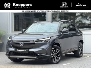 Honda HR-V 1.5 e:HEV Advance Style