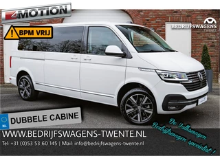 Volkswagen Caravelle ACC | LED | Leder | Side Assist | ELEKT.KLEP | 4X4 - afbeelding nr 1