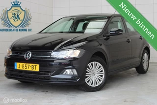 Volkswagen Polo - 180836176-0