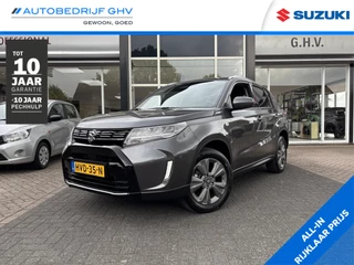 Suzuki Vitara 1.5 Hybrid 115pk Select Automaat