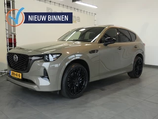 Mazda CX-60 2.5 PHEV Homura + Trekhaak, Alu pedalen Model 26 !