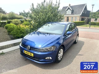 Volkswagen Polo - 536506318-0