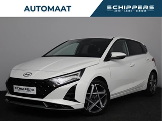 Hyundai i20 1.0 T-GDI Premium