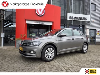 Volkswagen Polo 1.0 TSI Comfortline Executive | Navi | Cruise