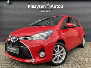 Toyota Yaris - 131142753-0