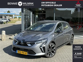 Mitsubishi Colt 1.6 HEV Intense+