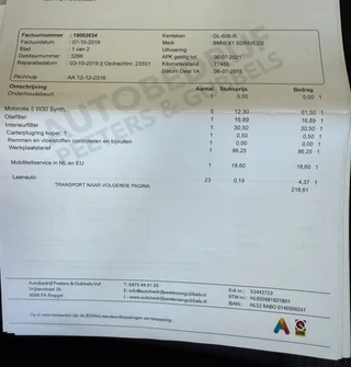 BMW X1 - afbeelding nr 33