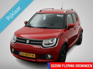 Suzuki Ignis - 323896204-0