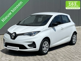 Renault ZOE - 333678541-0