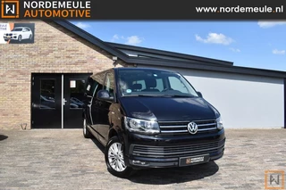 Volkswagen Multivan - 194074661-0