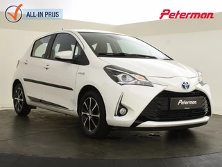 Toyota Yaris 1.5 Hybrid Design | Stoelverwarming | LM Velgen | All Seasons