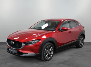 Mazda CX-30 - 224327964-0