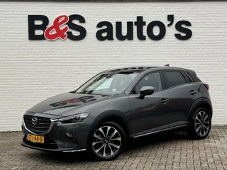 Mazda CX-3 - 155154927-0