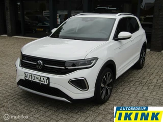 Volkswagen T-Cross - 397602672-0