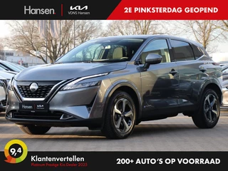 Nissan QASHQAI - 100709677-0