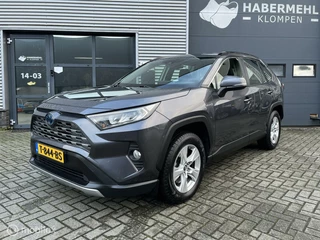 Toyota RAV4 Toyota RAV4 2.5 Hybrid Automaat First Edition - afbeelding nr 7