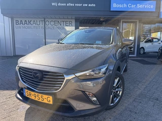 Mazda CX-3 2.0 SAG 120 GT-Luxury | Trekhaak
