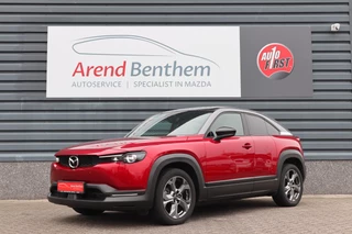 Mazda MX-30 e-Skyactiv EV 145 Luxury Modern