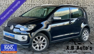 Volkswagen up! - 141279362-0