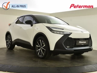 Toyota C-HR 2.0 PHEV 220 Plug In Team D Bi Tone | Blindspot | PDC |