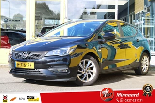 Opel Astra - 56933315-0