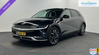 Hyundai IONIQ 5 Connect+ 73kWh LEER CAMERA STUUR/STOEL VERWARMING ADAPTIEF CRUISE.