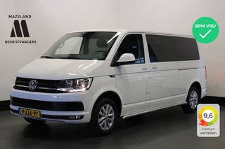 Volkswagen Transporter - Airco - Cruise - PDC - € 18.950,- Excl. - afbeelding nr 1