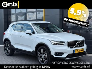 Volvo XC40 - 258354830-0