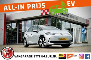 Volkswagen ID.3 Pure Oranje Edition 52 kWh | TREKHAAK | STOEL-STUURVERWARMING