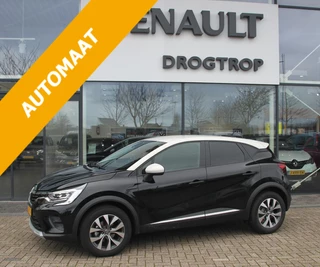 Renault Captur 130PK-AUTOM-ZEN-64DKM-NAVI-CRUISE-CLIMA-LMV-