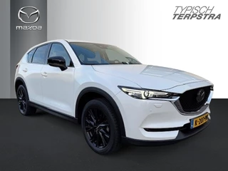 Mazda CX-5 - afbeelding nr 3