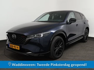Mazda CX-5 2.0 Homura AUTOMAAT LEER CAMERA APPLE CARPLAY