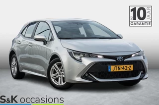 Toyota Corolla Hybrid 140 Business