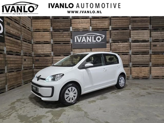 Volkswagen up! - 216221875-0